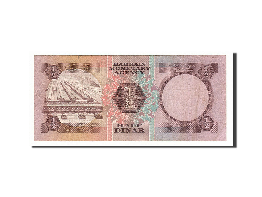 Bahrain, 1/2 Dinar, 1973, KM #7, EF(40-45)
