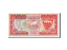 Bahrein, 1 Dinar, 1973, BB