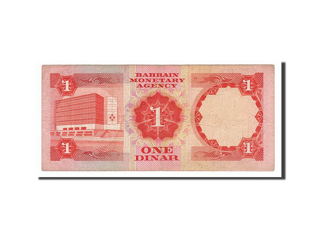 Bahrein, 1 Dinar, 1973, BB