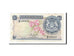 Banknot, Singapur, 1 Dollar, 1971, AU(50-53)