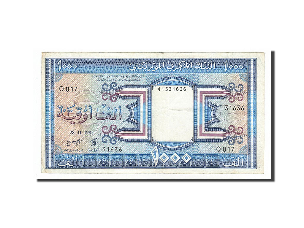 Banknote, Mauritania, 1000 Ouguiya, 1985, 1985-11-28, EF(40-45)