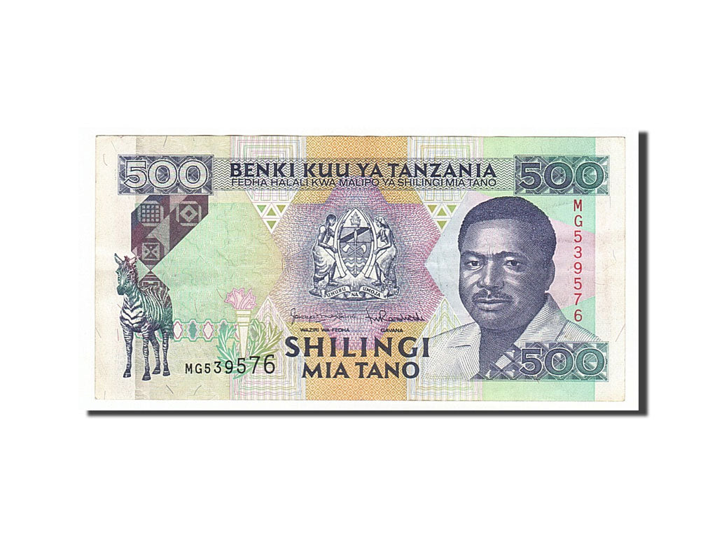 Tanzania, 500 Shilingi, 1993, KM #26c, AU(50-53), MG539576