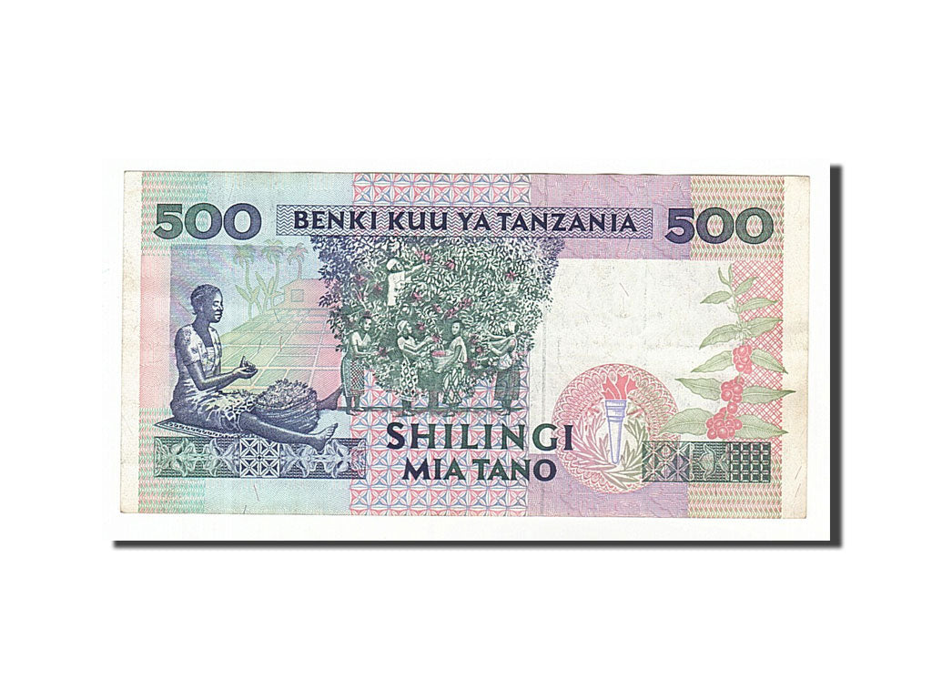 Tanzania, 500 Shilingi, 1993, KM #26c, AU(50-53), MG539576