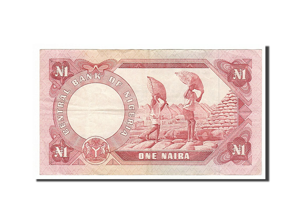 Nigeria, 1 Naira, 1977, KM #15c, EF(40-45), DO/79