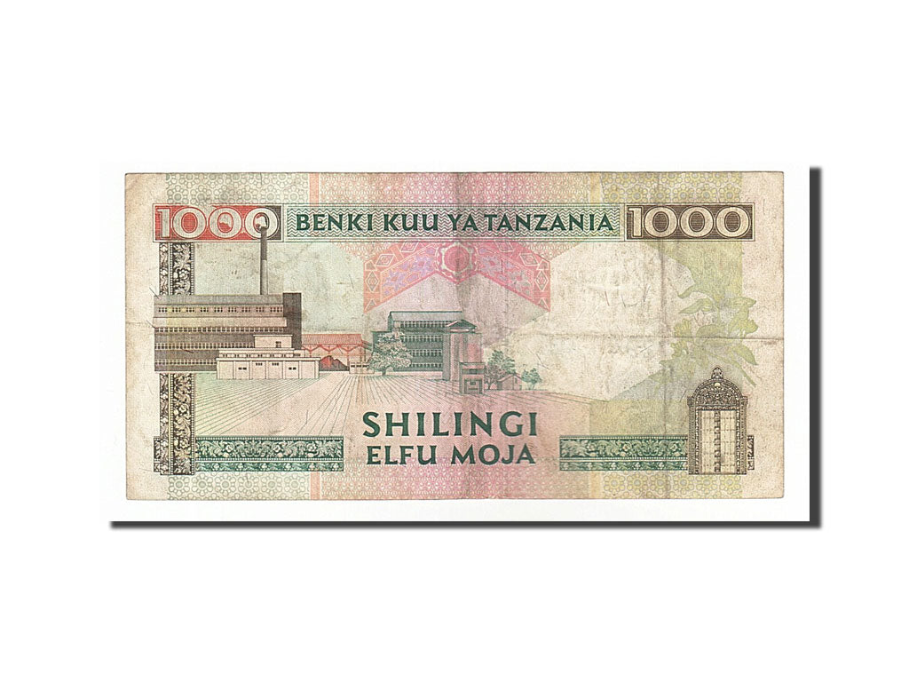 Banknote, Tanzania, 1000 Shilingi, 1993, VF(30-35)