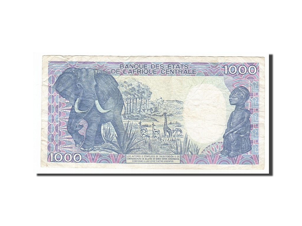 Equatorial Guinea, 1000 Francos, 1985, KM #21, 1985-01-01, EF(40-45), 010642661