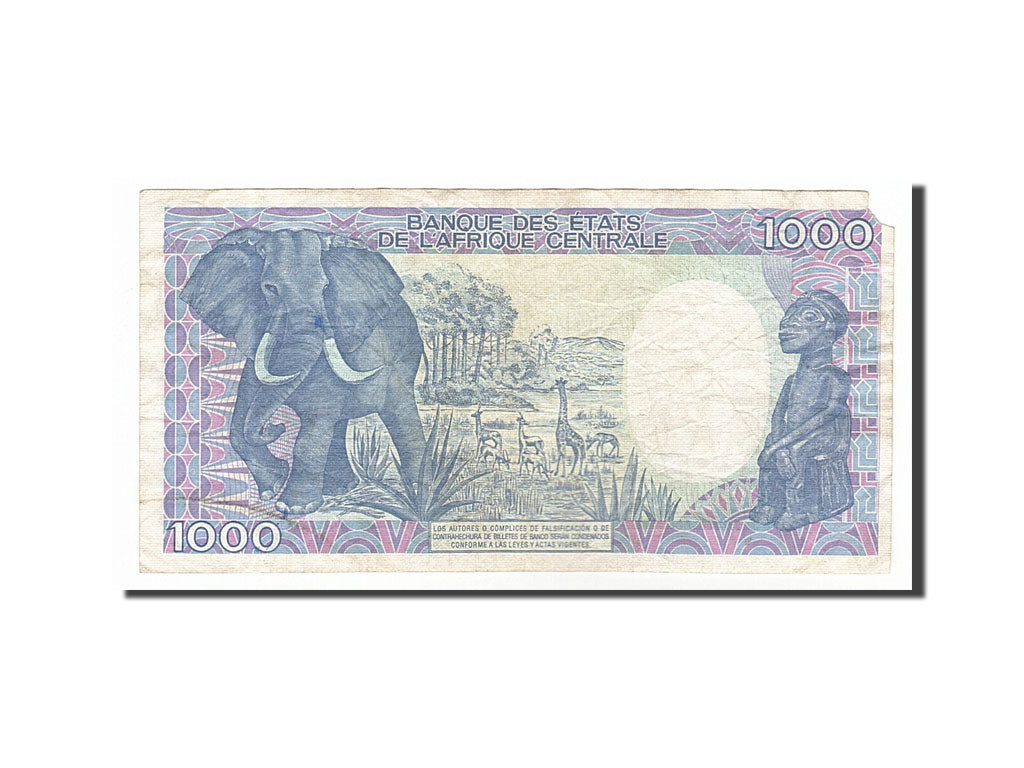Equatorial Guinea, 1000 Francos, 1985, KM #21, 1985-01-01, F(12-15), 010555769