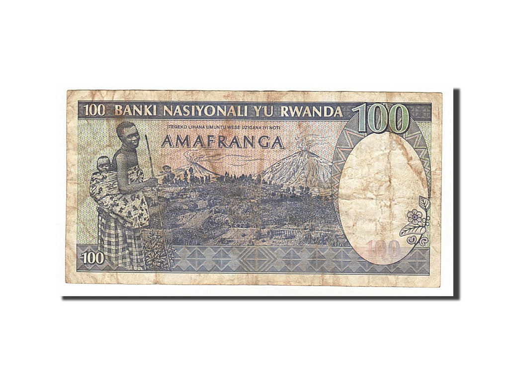 Rwanda, 100 Francs, 1982, KM #18, 1982-08-01, VF(30-35), H0382499