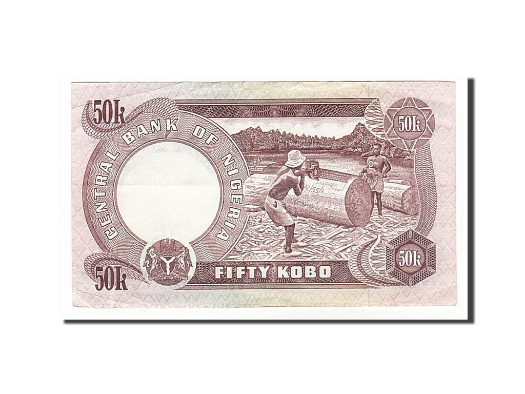 Nigeria, 50 Kobo, 1977, KM #14e, AU(50-53), DK/22