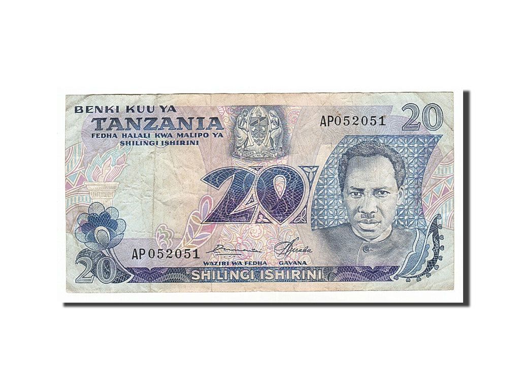 Tanzania, 20 Shilingi, 1978, KM #7a, VF(20-25), AP052051