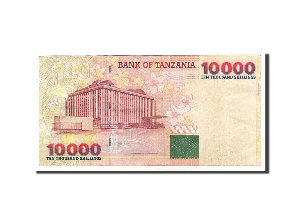 Banknote, Tanzania, 10,000 Shilingi, 2003, EF(40-45)