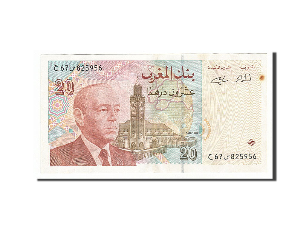 Morocco, 20 Dirhams, 1996, KM #67e, AU(50-53), 825956