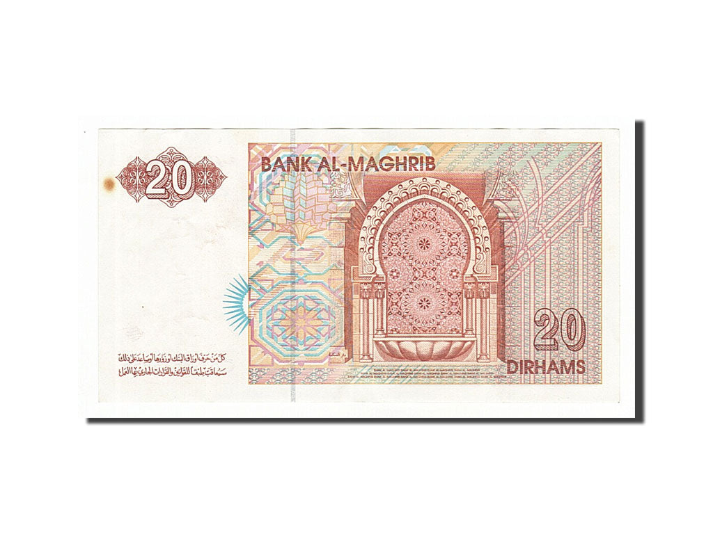 Morocco, 20 Dirhams, 1996, KM #67e, AU(50-53), 825956