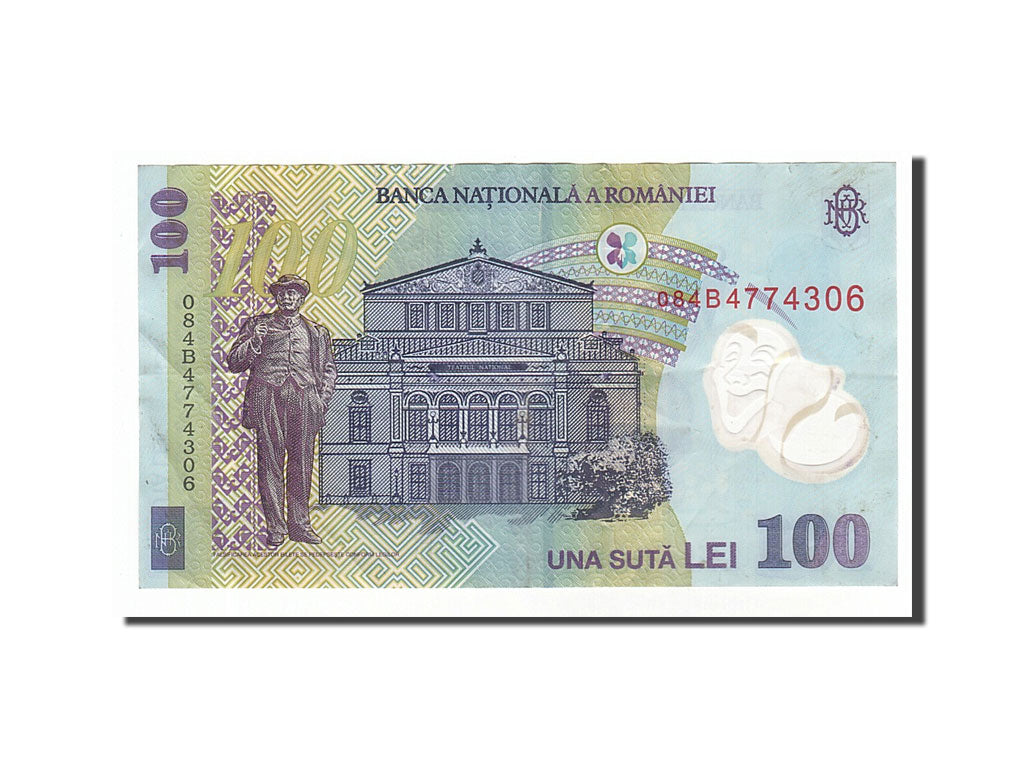 Romania, 100 Lei, 2005, 2005-07-01, BB+
