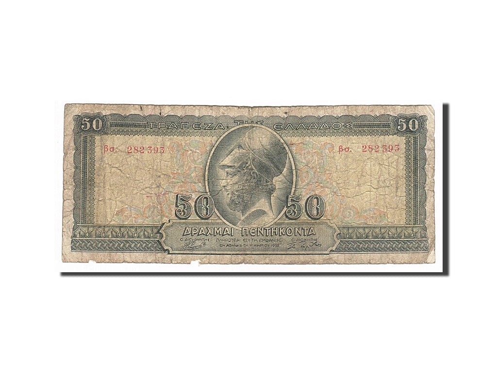 Greece, 50 Drachmai, 1955, KM #191a, 1955-03-01, VG(8-10), Bo.282393