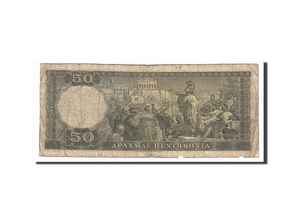 Greece, 50 Drachmai, 1955, KM #191a, 1955-03-01, VG(8-10), Bo.282393