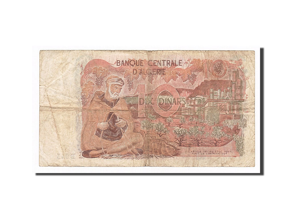 Algeria, 10 Dinars, 1970, 1970-11-01, B+