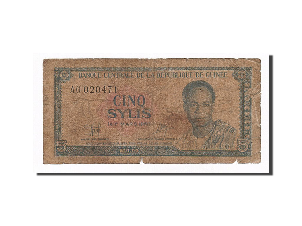 Banknote, Guinea, 5 Sylis, 1980, VG(8-10)