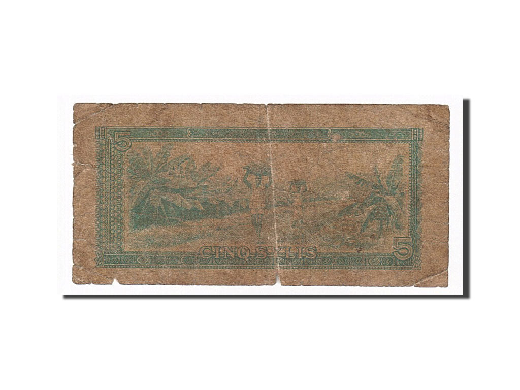 Banknote, Guinea, 5 Sylis, 1980, VG(8-10)