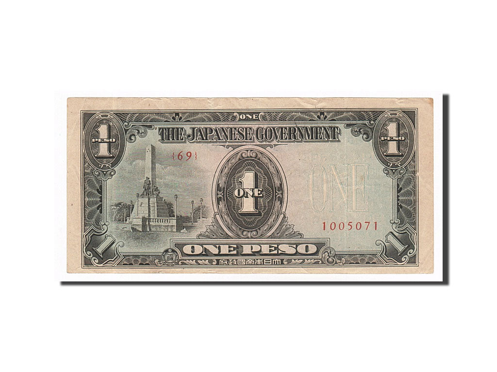 Philippines, 1 Peso, 1943, KM #109a, EF(40-45), 1005071