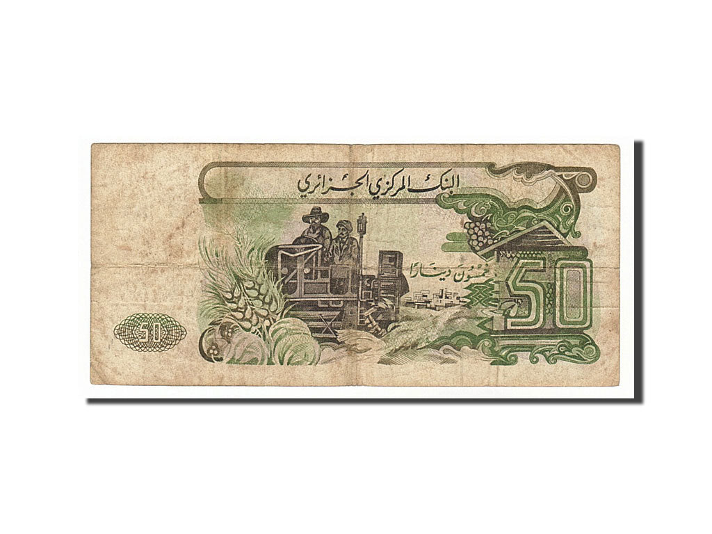 Banknote, Algeria, 50 Dinars, 1977, 1977-11-01, VF(20-25)