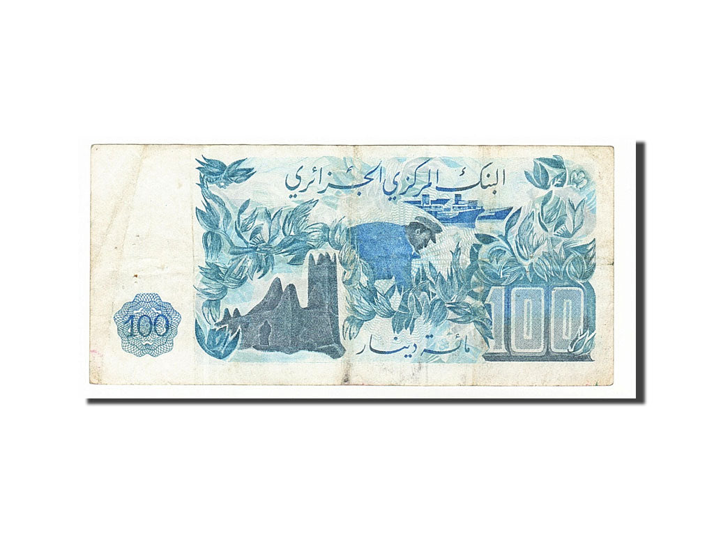 Algeria, 100 Dinars, 1981, KM #131a, 1981-11-01, VF(30-35), 05261