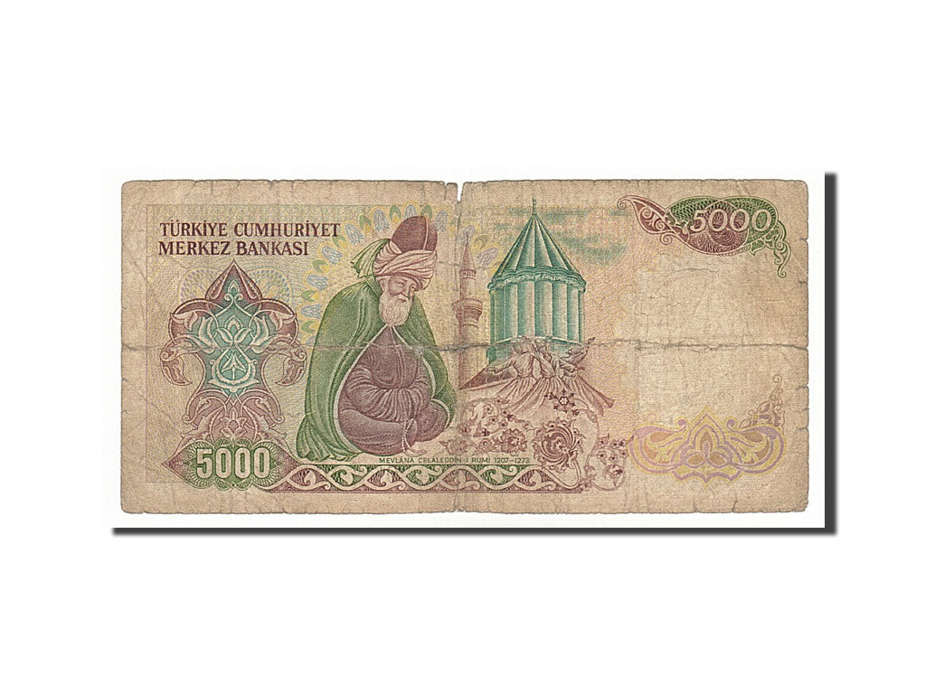 Turkey, 5000 Lira, 1985, KM #197, VG(8-10), D76906696