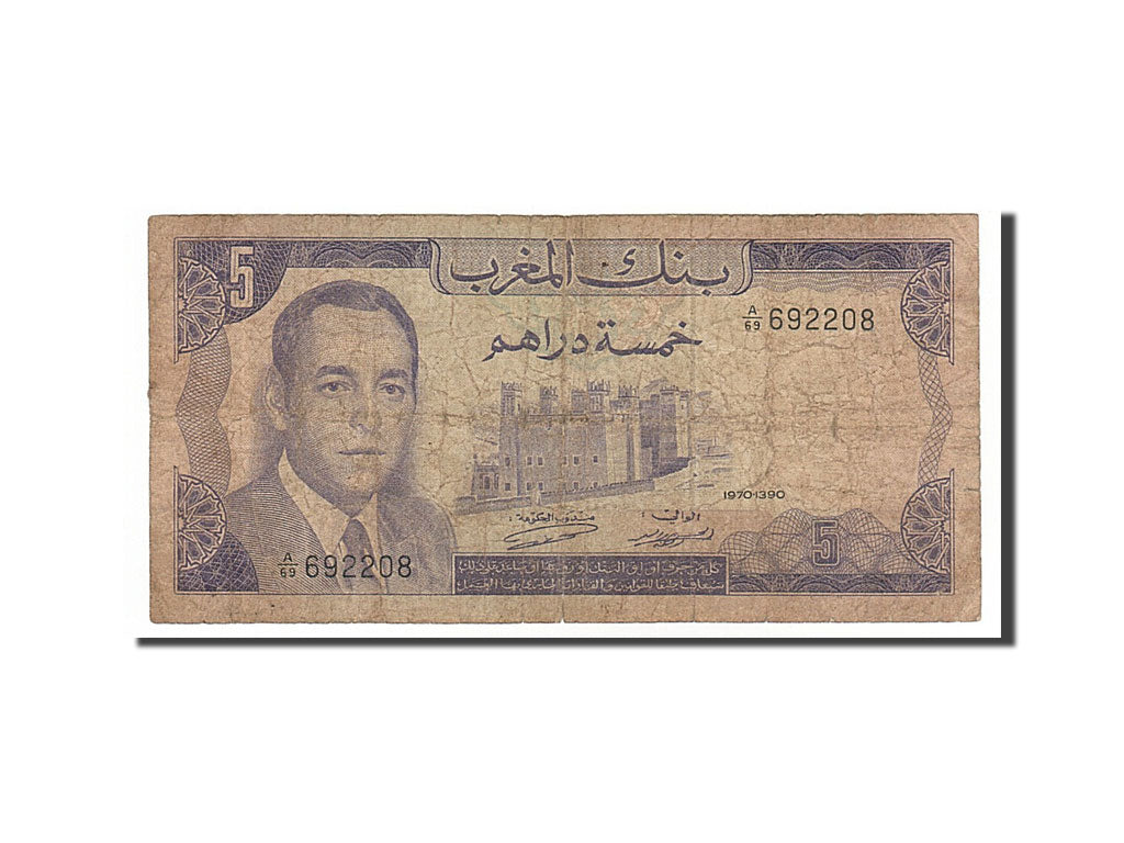 Banknote, Morocco, 5 Dirhams, 1970, F(12-15)