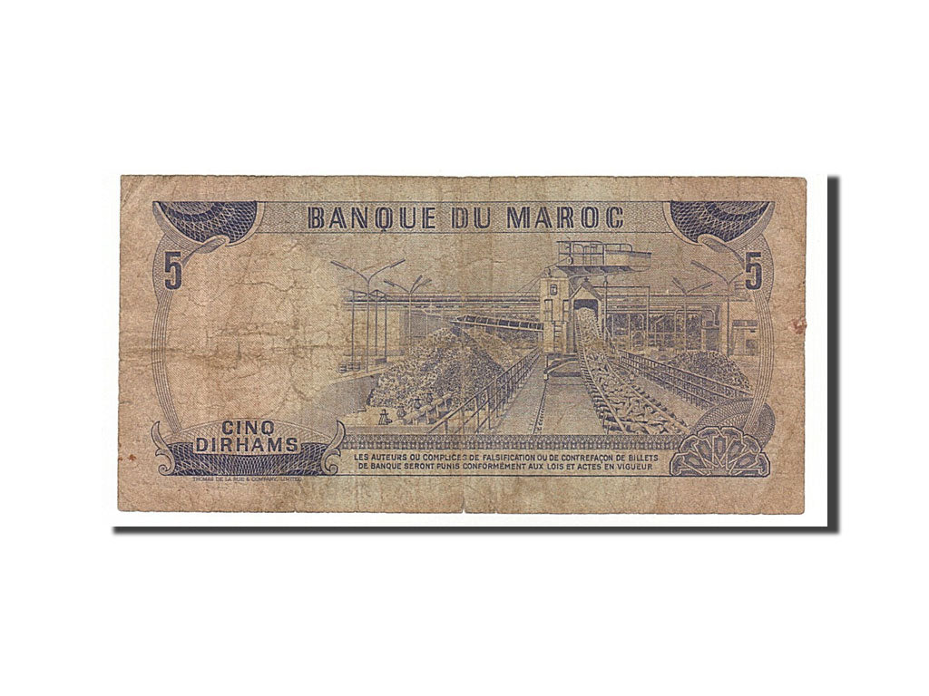 Banknote, Morocco, 5 Dirhams, 1970, F(12-15)