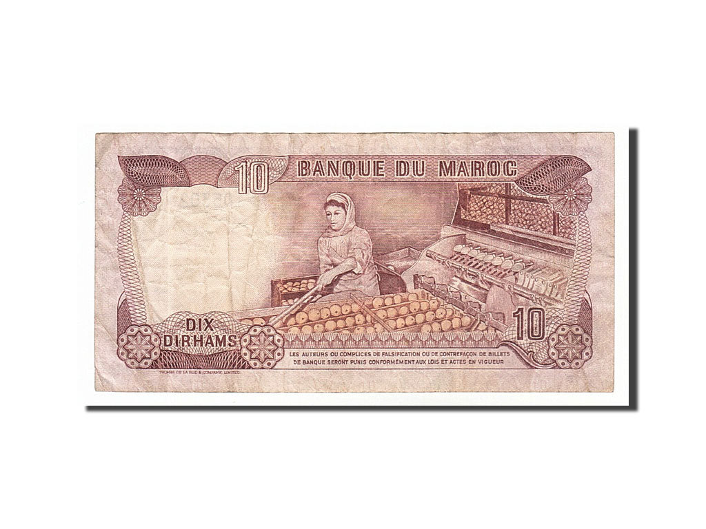 Marocco, 10 Dirhams, 1985, MB+