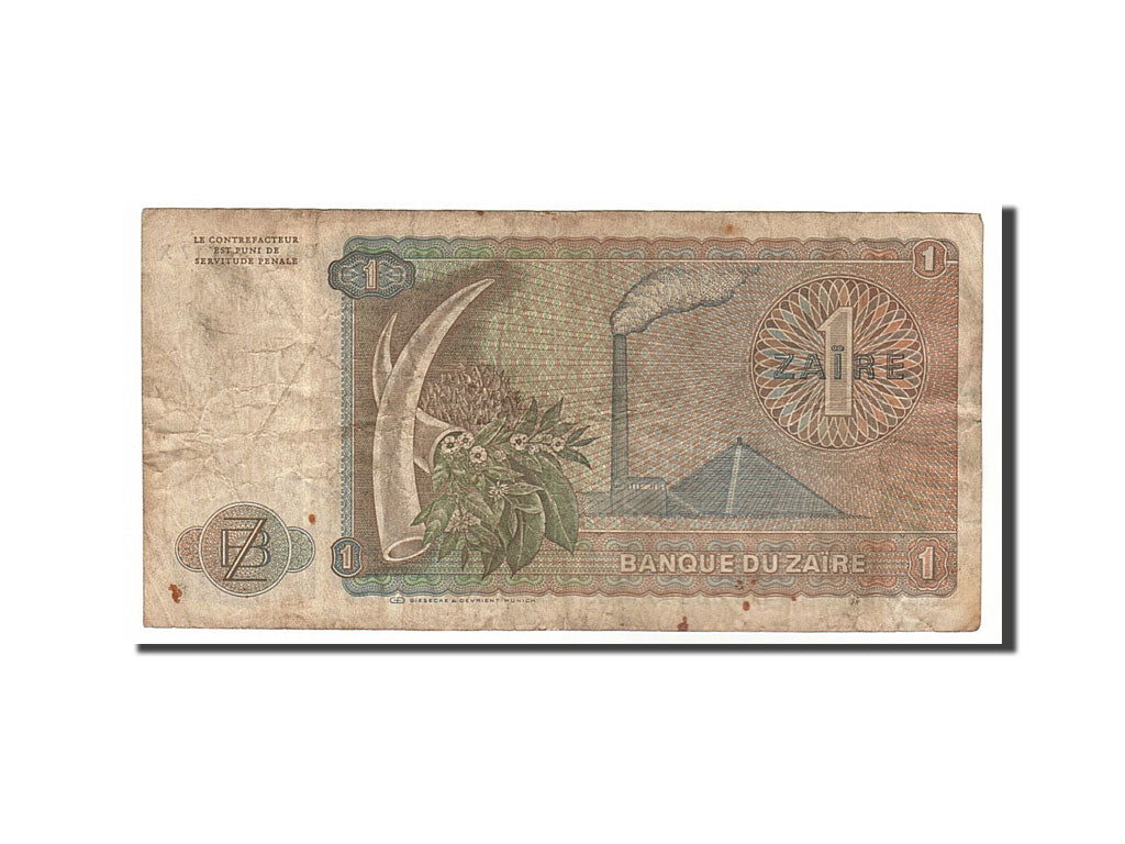 Banknote, Zaire, 1 Zaïre, 1981, 1981-05-20, VF(20-25)