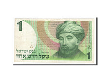 Israel, 1 New Sheqel, 1986, KM #51Aa, VF(30-35), 3780731934