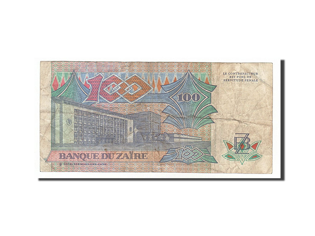 Banknote, Zaire, 100 Zaïres, 1988, 1988-10-14, VF(20-25)
