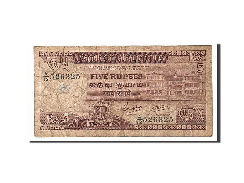 Banconote, Mauritius, 5 Rupees, 1985, MB