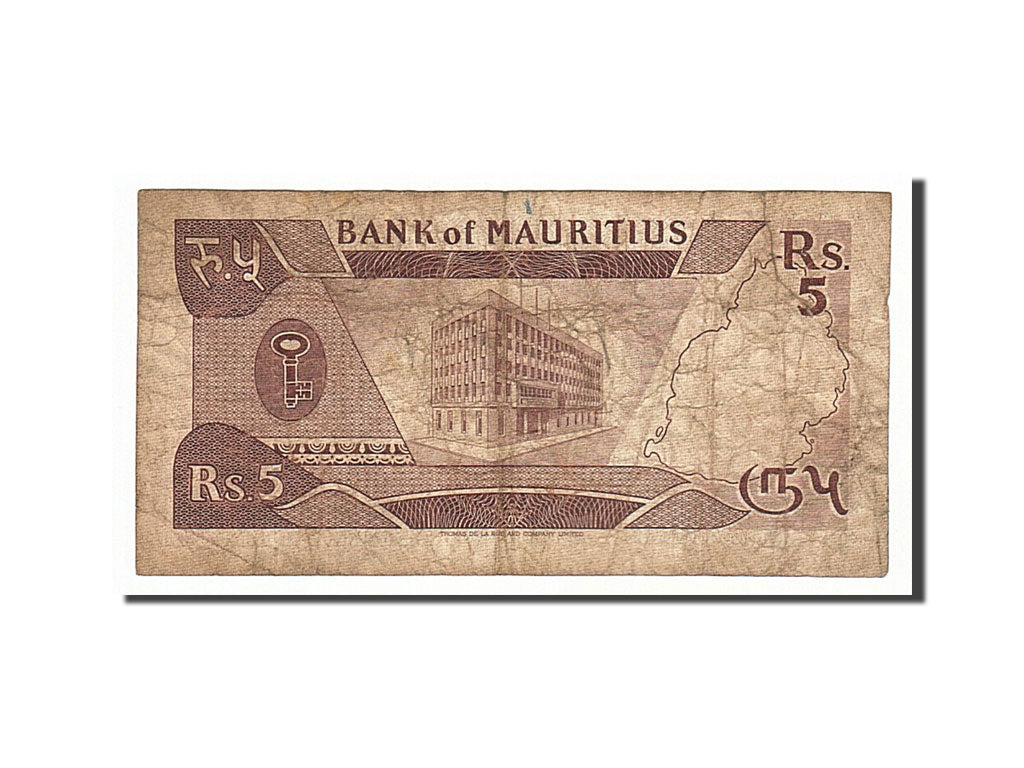 Banconote, Mauritius, 5 Rupees, 1985, MB