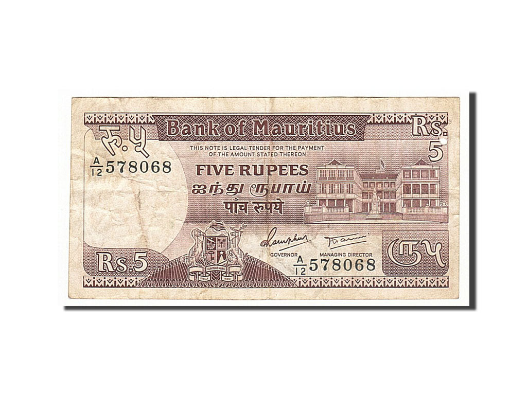 Banknote, Mauritius, 5 Rupees, 1985, KM:34, VF(20-25)