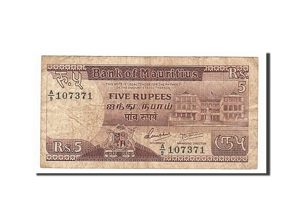 Mauritius, 5 Rupees, 1985, KM:34, VF(20-25)