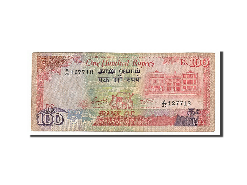 Banknote, Mauritius, 100 Rupees, 1986, KM:38, VF(20-25)