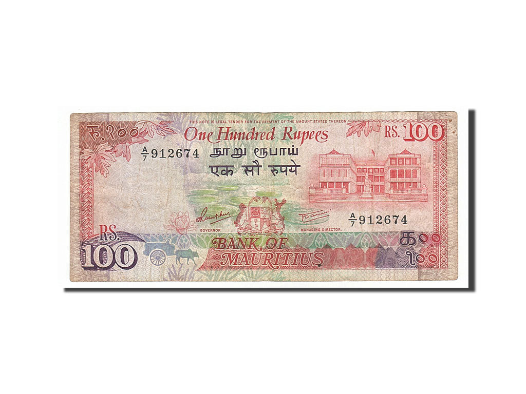 Banconote, Mauritius, 100 Rupees, 1986, MB+