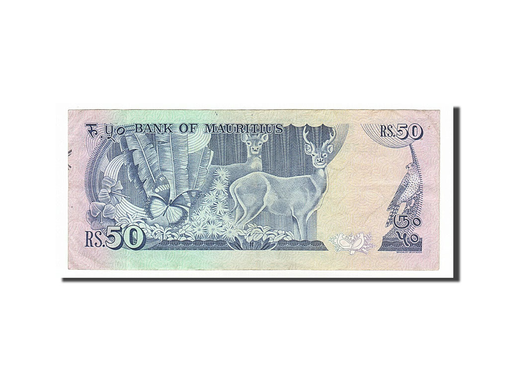 Mauritius, 50 Rupees, 1986, KM #37b, AU(50-53), A/11