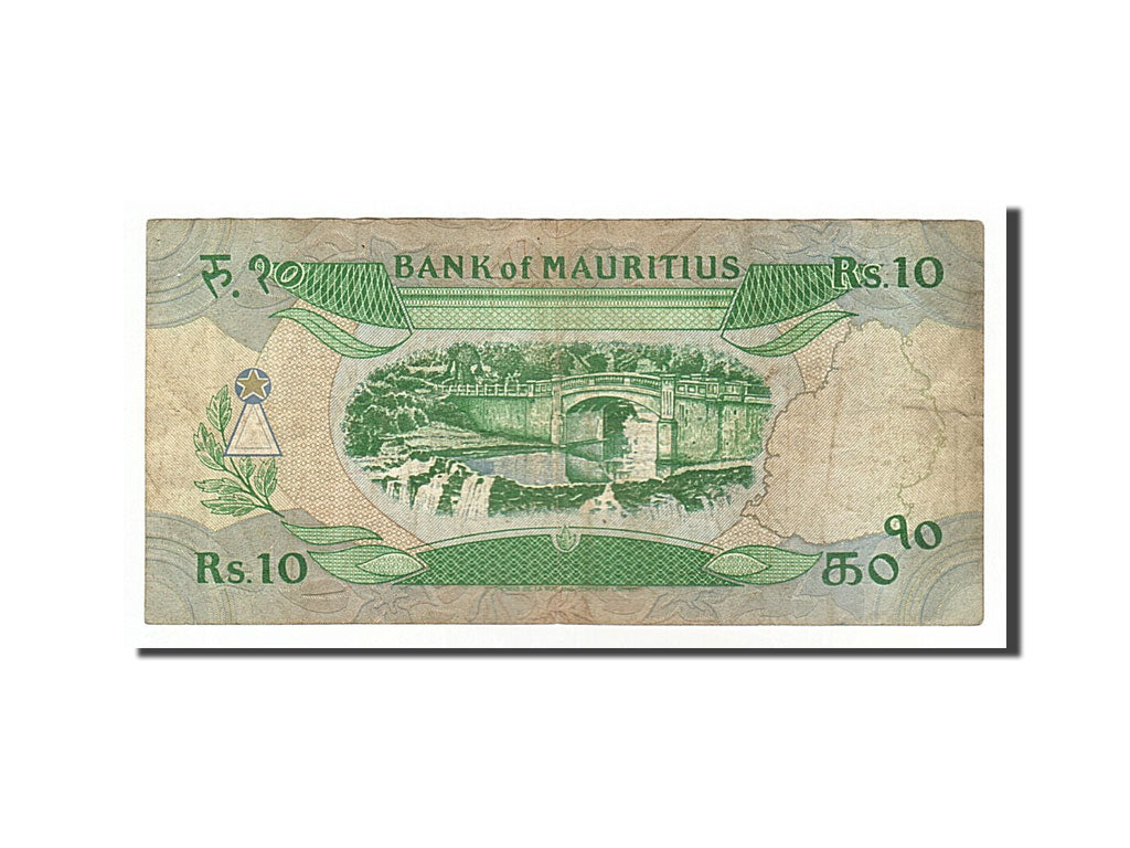 Banconote, Mauritius, 10 Rupees, 1985, MB