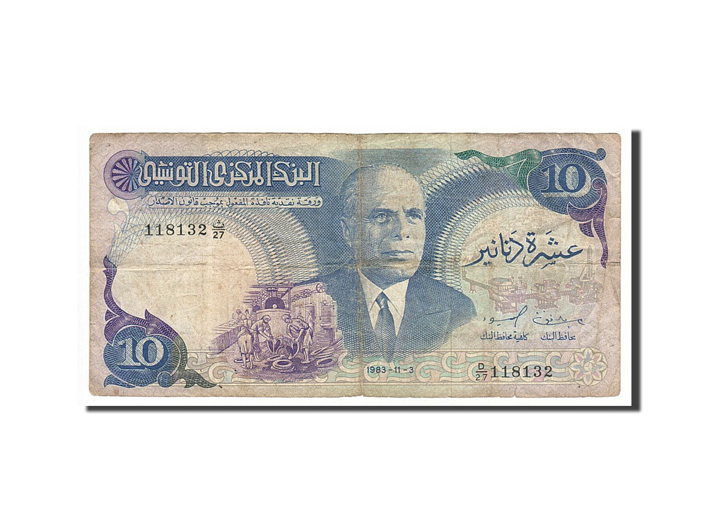 Tunisia, 10 Dinars, 1983, KM #80, 1983-11-03, VF(20-25), D/27