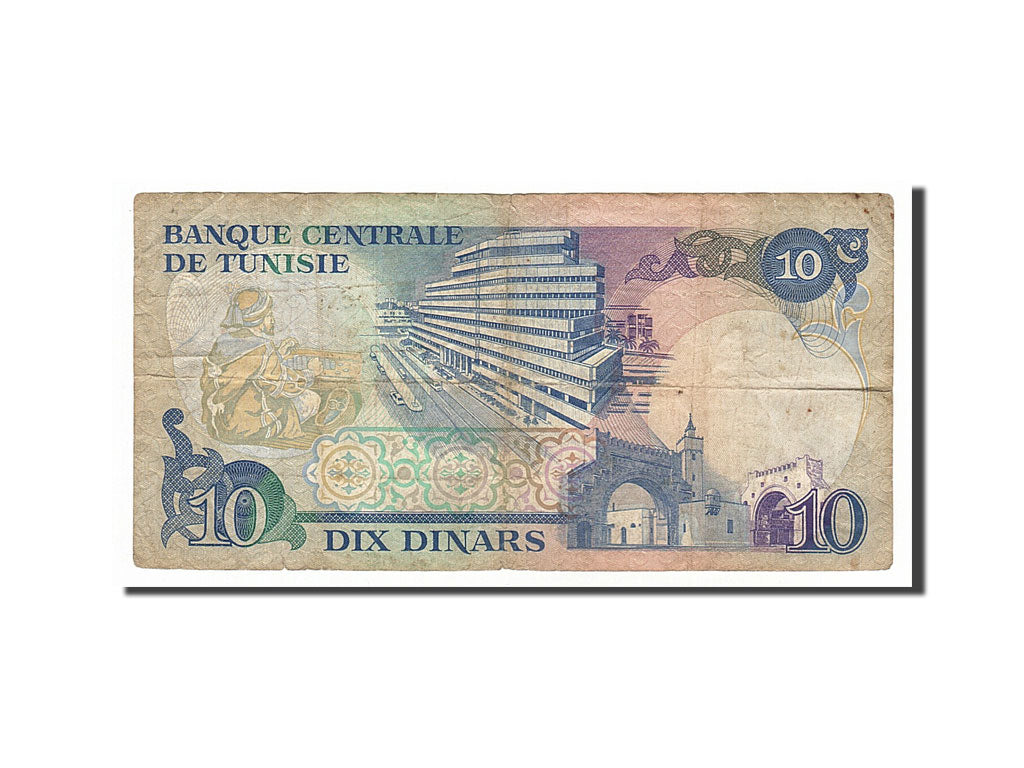 Tunisia, 10 Dinars, 1983, KM #80, 1983-11-03, VF(20-25), D/27