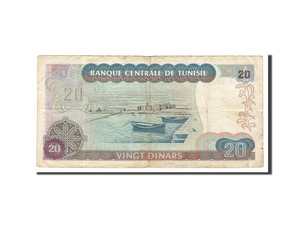Tunisia, 20 Dinars, 1980, KM #77, 1980-10-15, VF(30-35), E/9