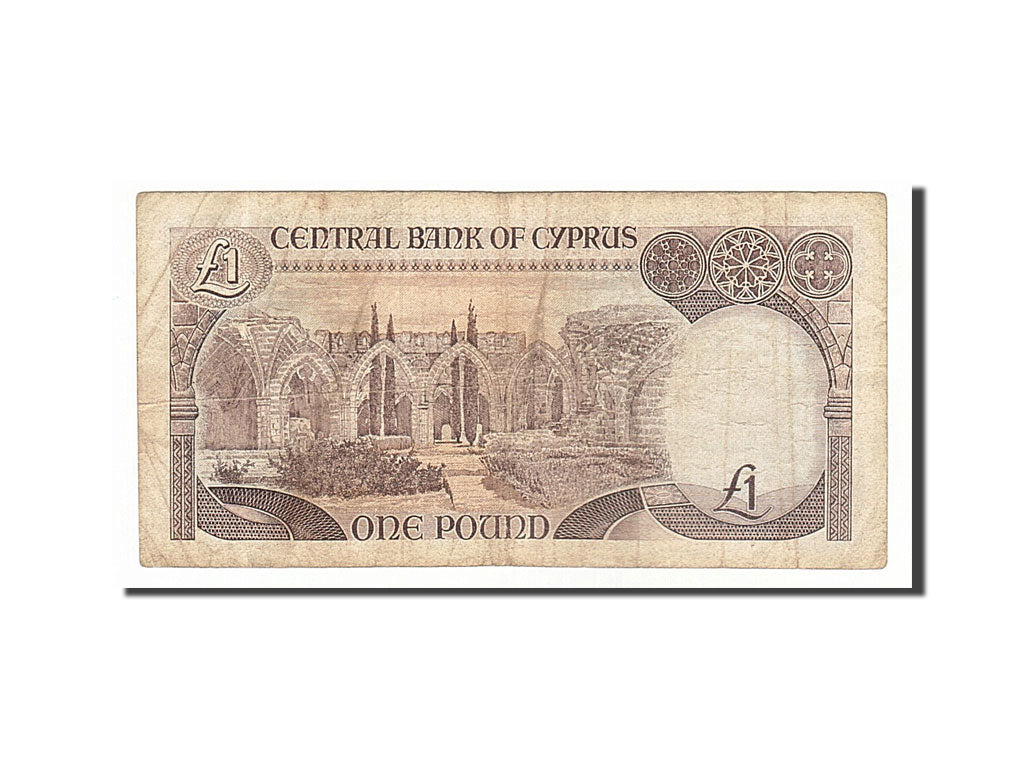 Cyprus, 1 Pound, 1992, KM #53b, 1992-02-01, VF(20-25), AN754989