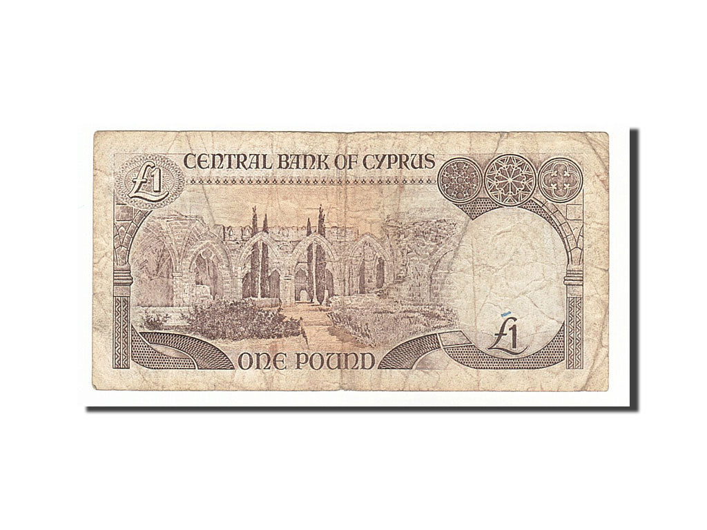 Cyprus, 1 Pound, 1994, KM #53c, 1994-03-01, VF(20-25), AV907240