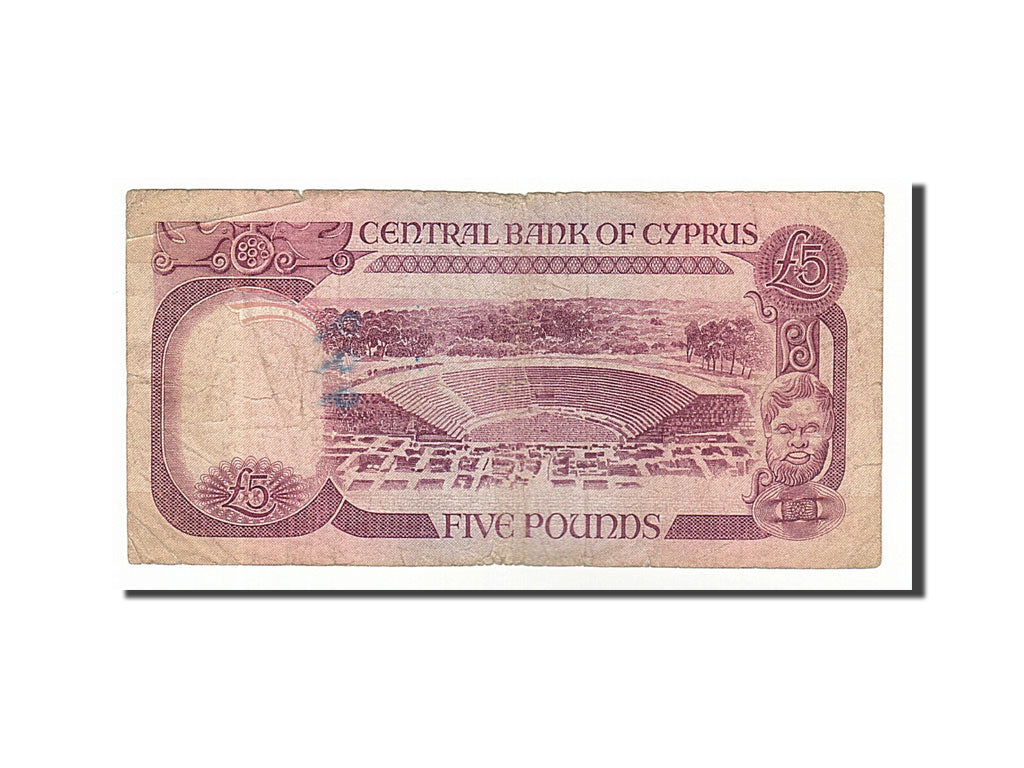 Cyprus, 5 Pounds, 1990, KM #54a, 1990-10-01, VF(20-25), K728565