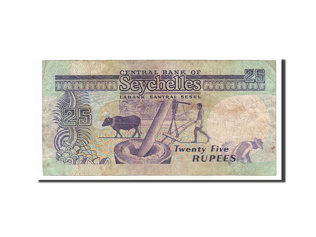 Seychelles, 25 Rupees, 1989, KM #33, VF(20-25), A408260