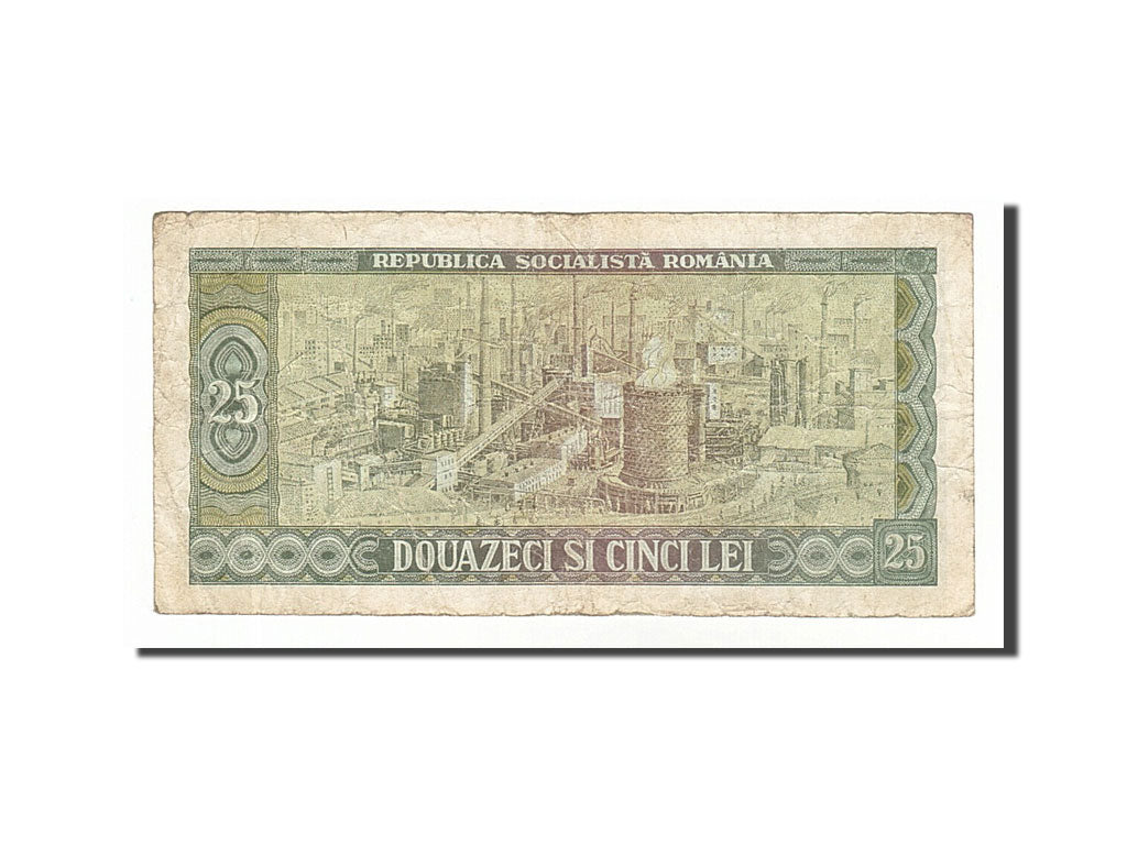 Romania, 25 Lei, 1966, KM #95a, VF(20-25), C.0084