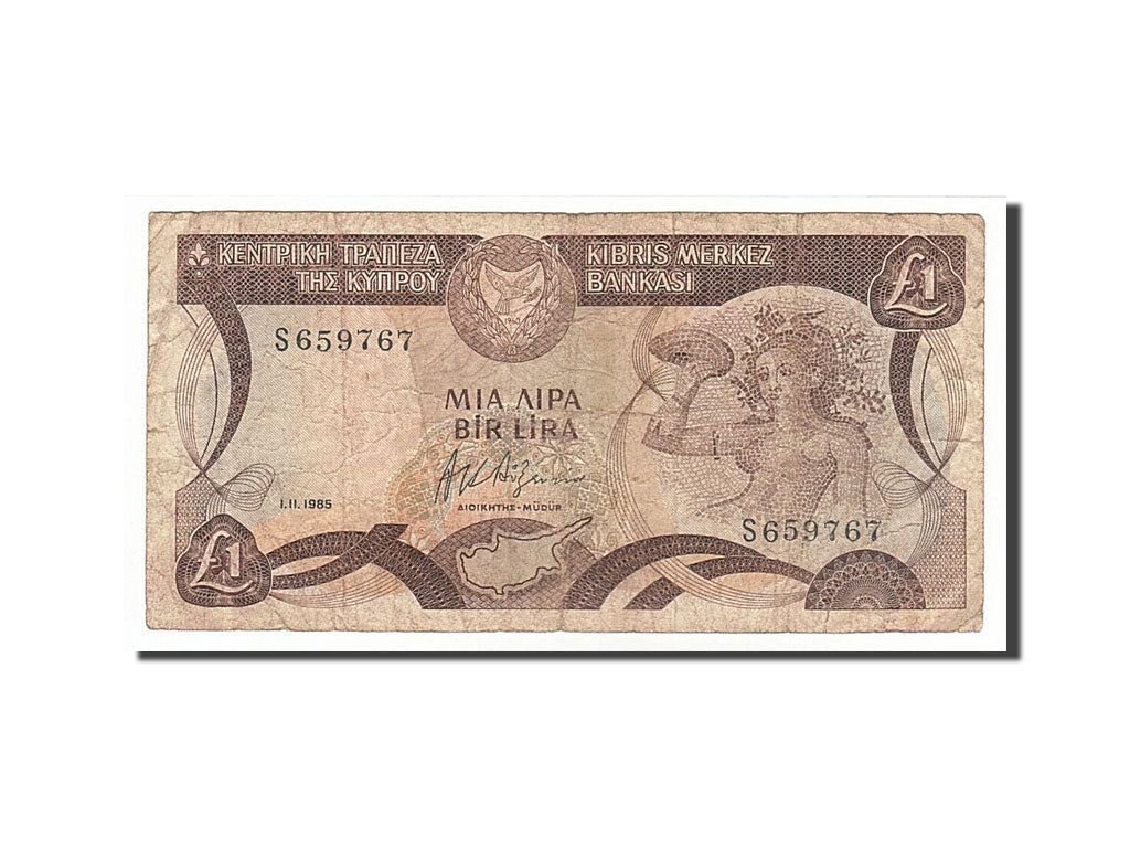 Cyprus, 1 Pound, 1985, KM #50, 1985-11-01, VF(20-25), S659767